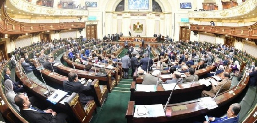 مجلس النواب يستأنف جلساته العامة غدًا لمناقشة مشروعات قوانين وطلبات إحاطة