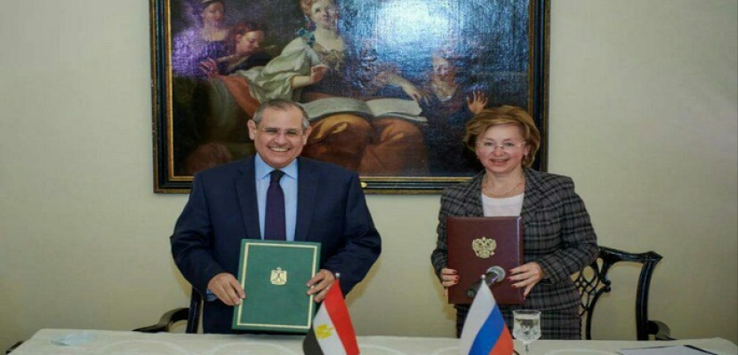 التعليم العالي: توقيع مصر وروسيا على إعلان النوايا لتدشين عام التبادل الإنساني المصري الروسي
