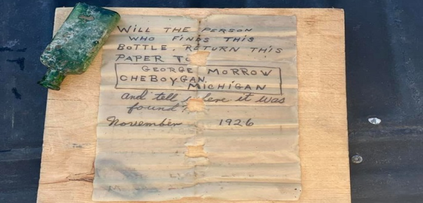 بالصور.. أمريكية تعثر على رسالة عمرها 95 عاما فى بحيرة بولاية ميشيجان