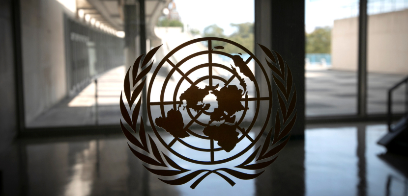 الخليج الإماراتية : اجتماعات الأمم المتحدة هذا العام ستكون حادة ومأزومة