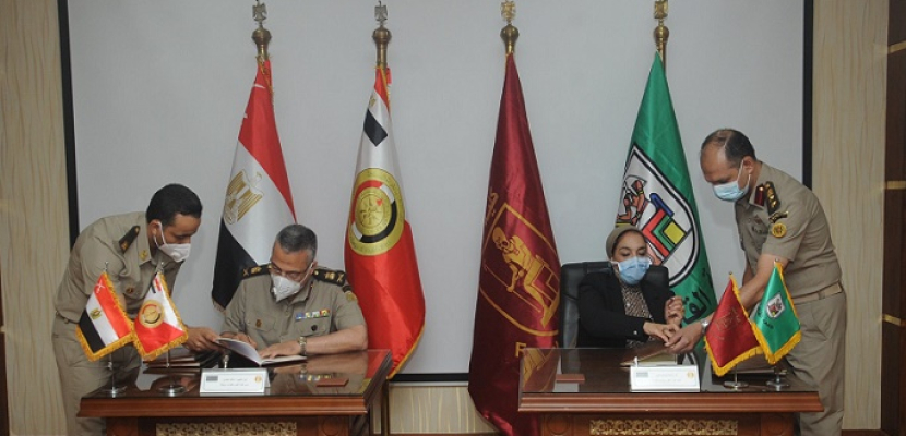 بالصور.. القوات المسلحة توقع بروتوكول تعاون مع كلية الطب بجامعة القاهرة