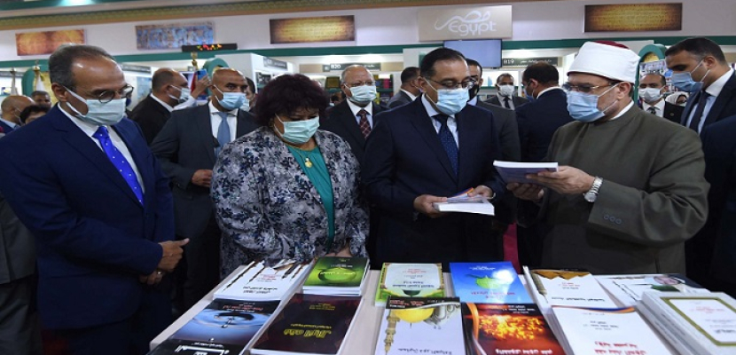 بالصور.. رئيس الوزراء يفتتح أعمال الدورة 52 لمعرض القاهرة الدولي للكتاب تحت شعار (في القراءة حياة)