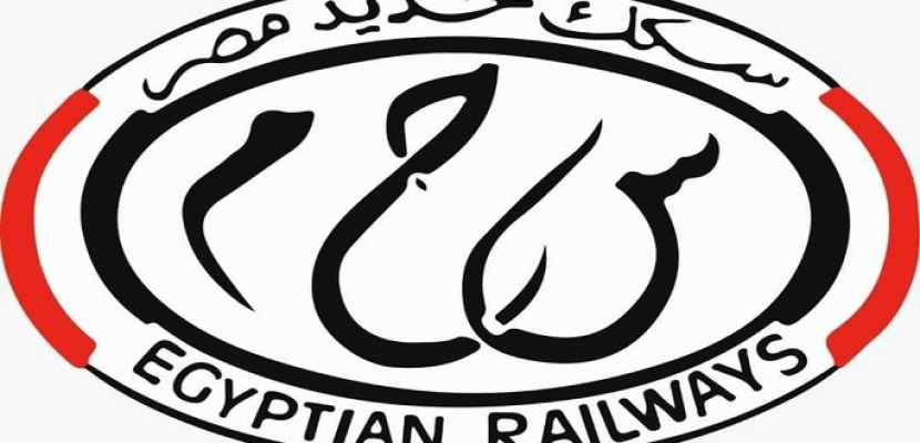 الهيئة القومية لسكك حديد مصر: اصابات خفيفة لحادث تصام قطار فوارغ مع اتوبيس نقل عام