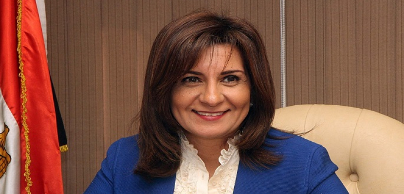 منح وزيرة الدولة للهجرة جائزة المرأة العربية للمسئولية المجتمعية