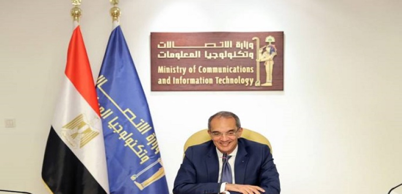 وزير الاتصالات يرأس وفد مصر المشارك في المؤتمر العالمي للهواتف المحمولة ببرشلونة