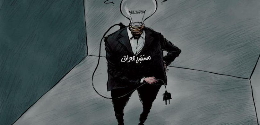 ازمة الكهرباء و مستقبل العراق