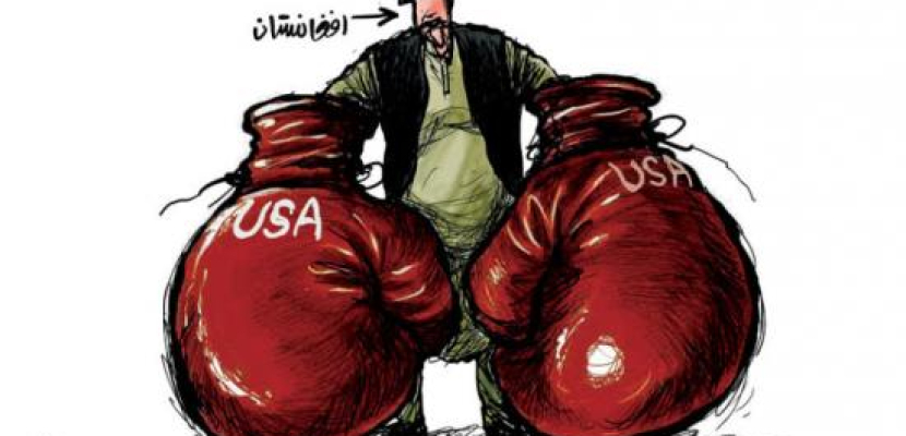 افغانستان والاعتماد على الوجود الأمريكي