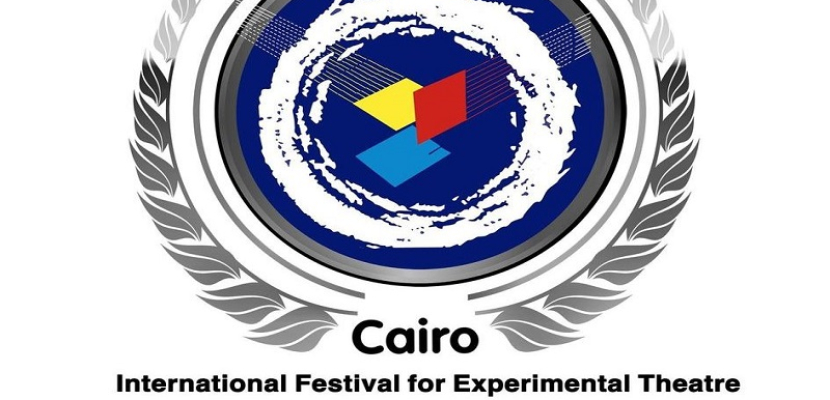 دورة استثنائية لمهرجان القاهرة للمسرح التجريبي لتعزيز التواصل بين مختلف الثقافات
