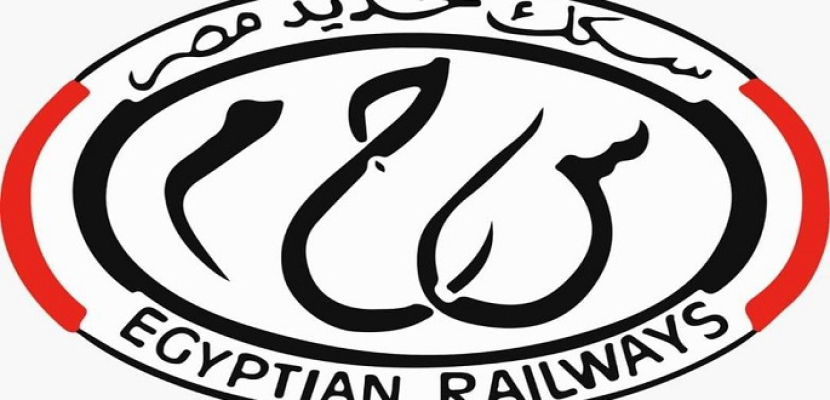 إجراءات من السكة الحديد ضد كمسارى قطار «منوف- طنطا» المعتدى على راكب