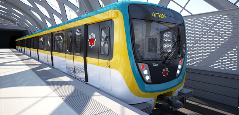 شركة مترو الأنفاق تعلن مواعيد عمل المترو خلال أيام عيد الأضحى