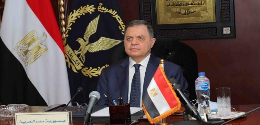 وزير الداخلية يهنئ الرئيس السيسي وقيادات الدولة بقرب حلول شهر رمضان