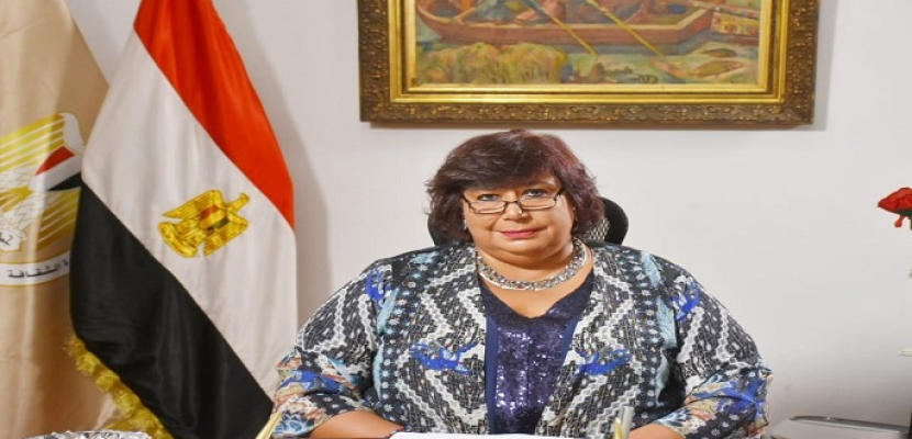 وزيرة الثقافة تتوجه إلى الأردن لتوقيع اتفاقيات تعاون مشترك والاحتفال بمئوية تأسيس المملكة