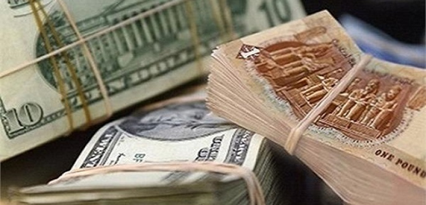 هدوء أسعار العملات الأجنبية والعربية مقابل الجنية المصرى في بداية التعاملات الأسبوعية