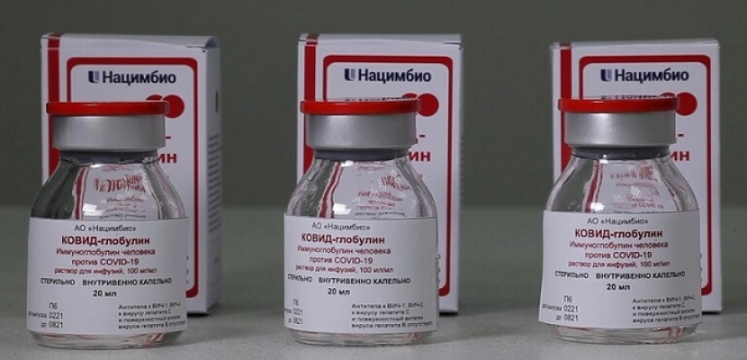 عقار “كوفيد جلوبولين” الروسي الأول في العالم يدخل مرحلة التجارب السريرية
