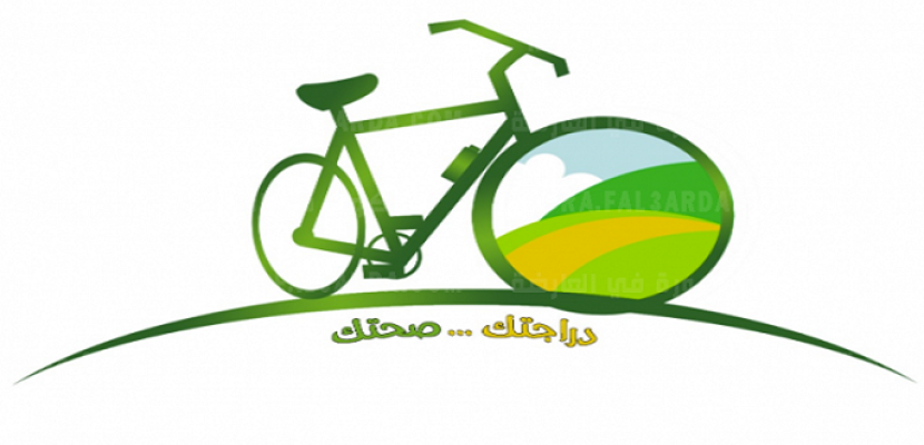 غدا.. وزير الشباب والرياضة يسلم دراجات المرحلة الثالثة لمبادرة “دراجتك..صحتك”