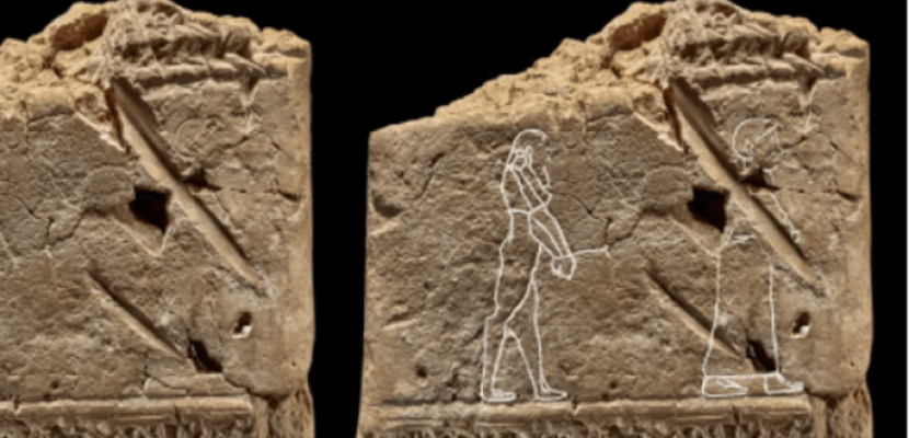 اكتشاف رسم لأقدم شبح في العالم على لوح عمره أكثر من 3500 عام