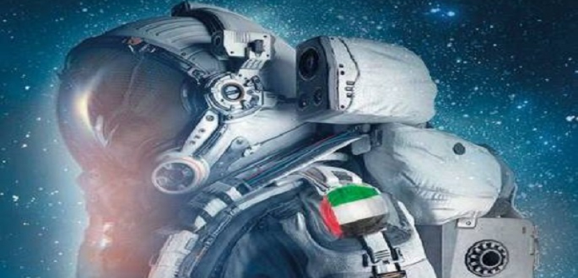 الاتحاد الإماراتية: استضافة الإمارات المؤتمر الفضائي العالمي يشكل إسهامًا مهمًا بمجال علوم الفضاء