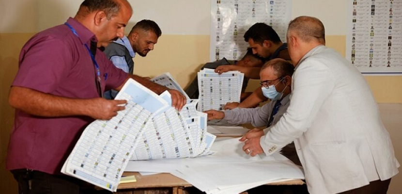 مفوضية الانتخابات العراقية تعلن النتائج النهائية للانتخابات النيابية وتؤكد نزاهتها وحيادها
