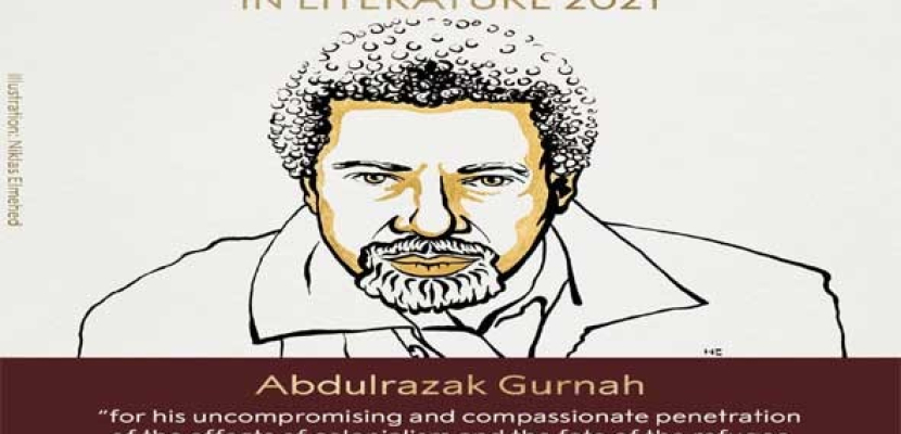 الروائي التنزاني عبدالرزاق قرنة يفوز بجائزة نوبل للآداب 2021