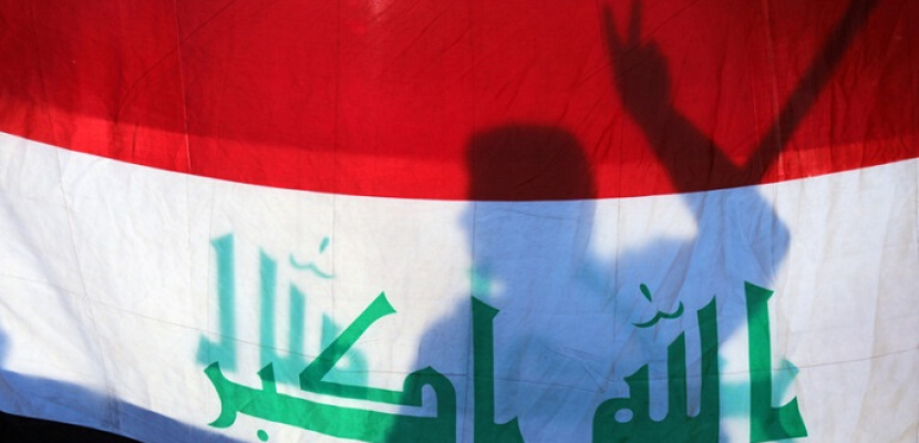 العراق:  26 مرشحاً لرئاسة الجمهورية استوفوا الشروط بشكل كامل لخوض المنافسة