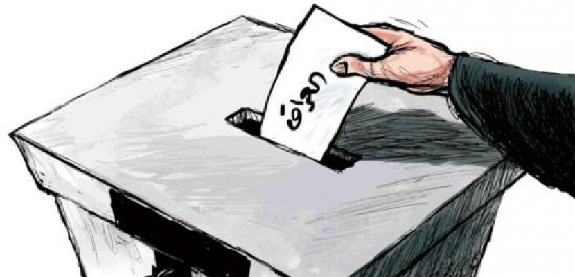 العراقيون يصوتون لصالح العراق فى الانتخابات المبكرة