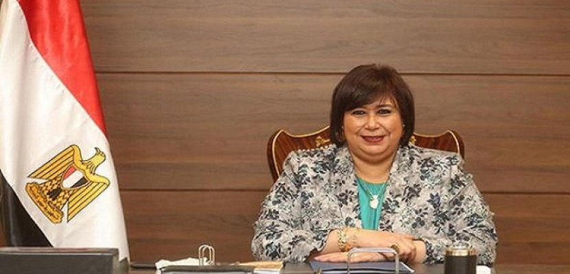 وزيرة الثقافة تعلن تفاصيل فعاليات اختيار القاهرة عاصمة للثقافة لدول العالم الإسلامي 2022