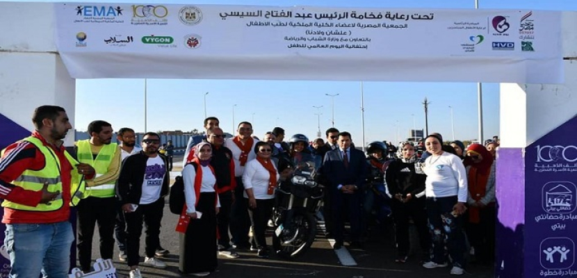 بالصور .. وزير الرياضة يطلق فعاليات ماراثون دراجات بمحور شينزو آبي