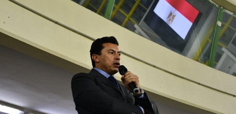 وزير الرياضة يفتتح كأس القارات للكاراتيه التقليدي بالصالة المغطاة باستاد القاهرة الدولي