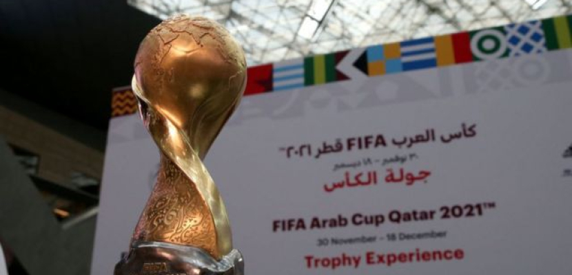 افتتاح بطولة كأس العرب 2021 بقطر