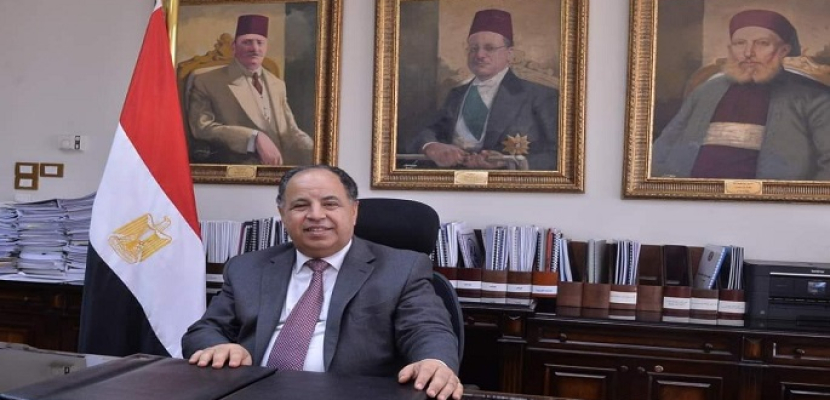 وزير المالية: مصر تنجح فى العودة للأسواق الدولية للسندات بإصدار بـ 500 مليون دولار