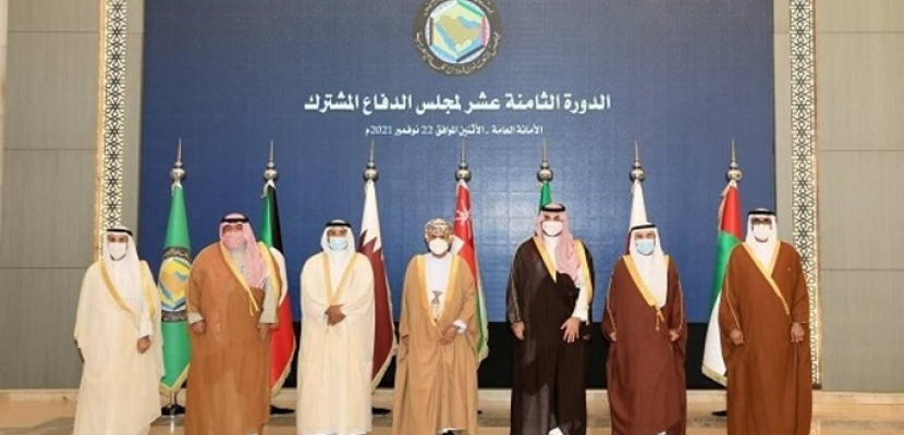 وزراء دفاع دول مجلس التعاون الخليجي يبحثون تفعيل التعاون العسكري المشترك