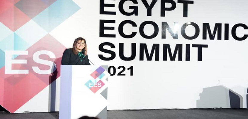 وزيرة التخطيط تشارك في فعاليات قمة مصر الاقتصادية في نسختها الثالثة