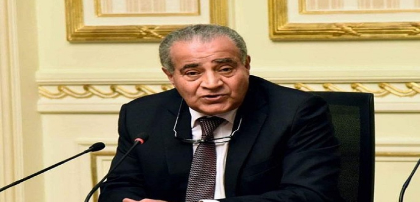 وزير التموين : توجيهات الرئيس السيسي بزيادة احتياطي القمح والسلع الاستراتيجية جنب مصر تداعيات أزمتي كورونا وأوكرانيا