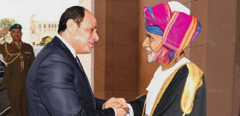 الوطن : علاقات مصر و عمان تتسم بخصوصية قائمة على الاحترام