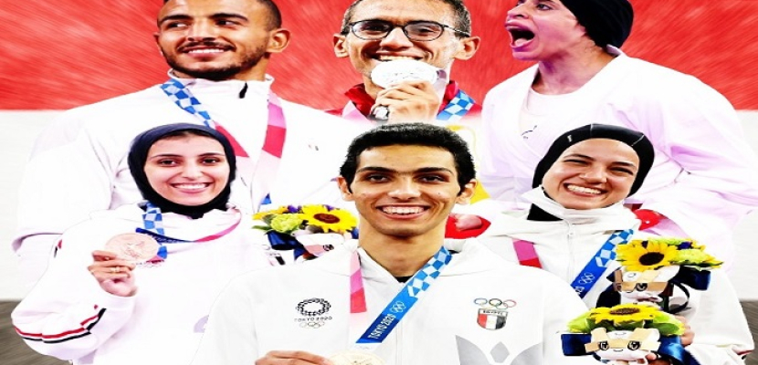الألعاب الفردية تحقق 6 ميداليات أولمبية في إنجاز تاريخي للرياضة المصرية في 2021