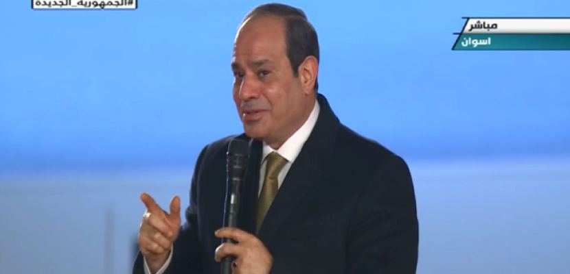 بالفيديو.. الرئيس السيسي يتعهد للمصريين بالعمل مع الحكومة على تغيير الواقع في مصر إلى الأفضل