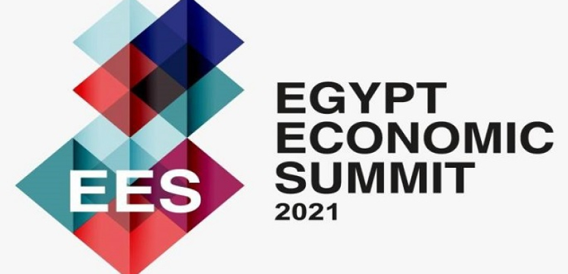 قمة مصر الاقتصادية .. نسخة ثالثة و5 جلسات نقاشية