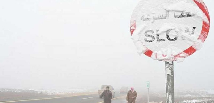 عكاظ : السعودية تشهد بردا غير مسبوق والثلوج تغطي 6 مدن