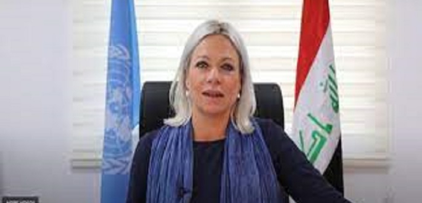 الأمم المتحدة تؤكد تطلعها لاستمرار التعاون مع العراق
