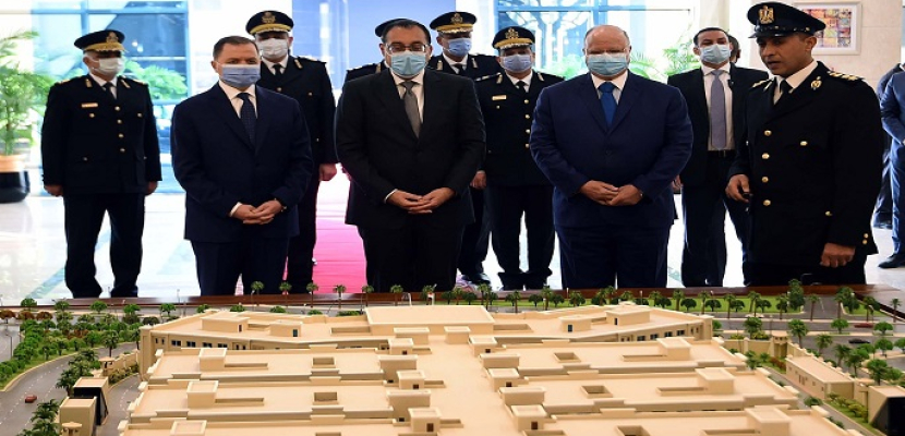 بالصور.. رئيس الوزراء يشهد افتتاح المقر الجديد لمديرية أمن القاهرة بالقاهرة الجديدة