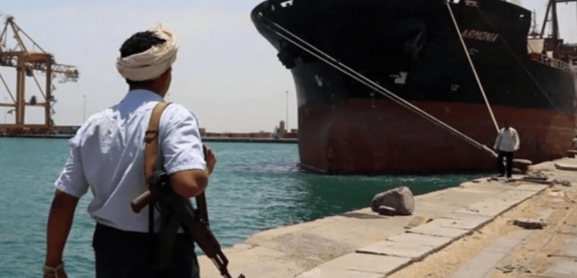 مجلس الأمن يطالب الحوثيين بإطلاق سراح السفينة الإماراتية المحتجزة