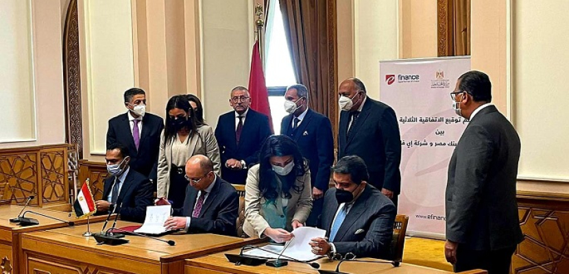 بالصور..وزير الخارجية يشهد مراسم التوقيع على اتفاقية ثلاثية مع بنك مصر وشركة إي فاينانس