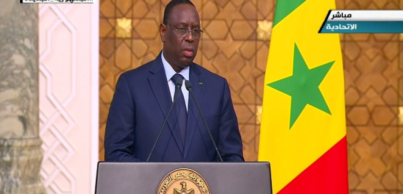الرئيس السنغالي: مصر دولة محورية للقارة الإفريقية ويستمع إليها باهتمام بالغ