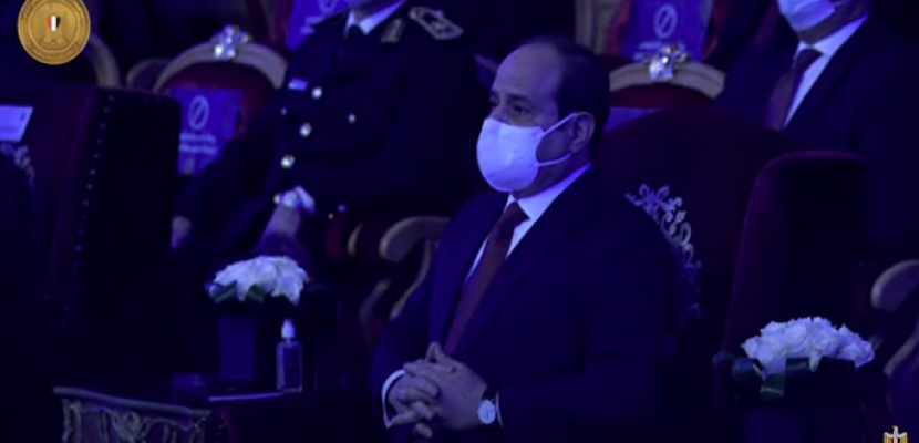 الرئيس السيسي يشهد الاحتفال بالذكرى الـ70 لعيد الشرطة