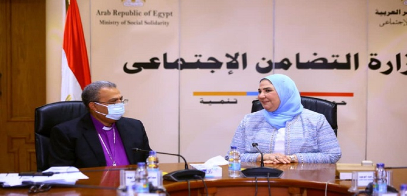 بالصور.. القباج تستقبل رئيس الطائفة الإنجيلية بمصر