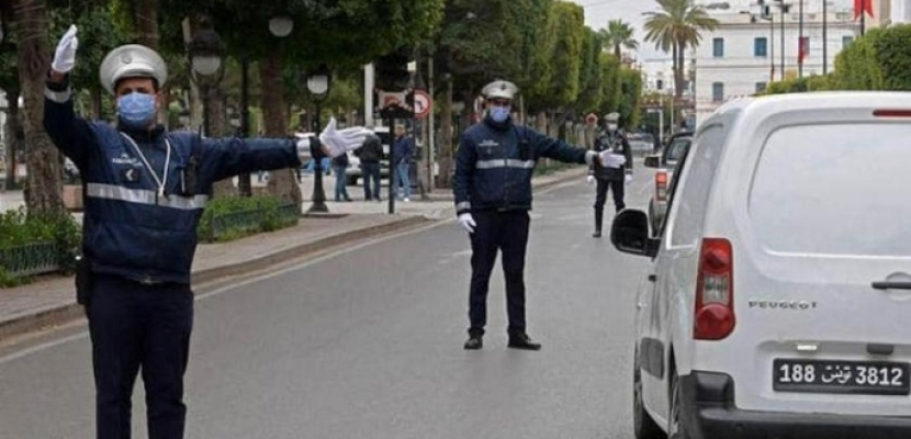 تونس تعلن عن فرض حظر تجول ليلي ومنع التجمعات لمواجهة تفشي كوفيد-19