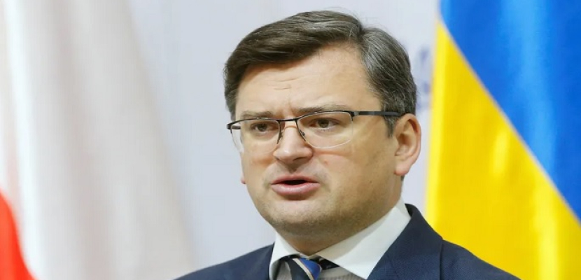 وزير الخارجية الأوكراني: نضمن استقرار صادرات الحبوب للشرق الأوسط وإفريقيا وآسيا حال التزام روسيا بـ”ممر الحبوب”