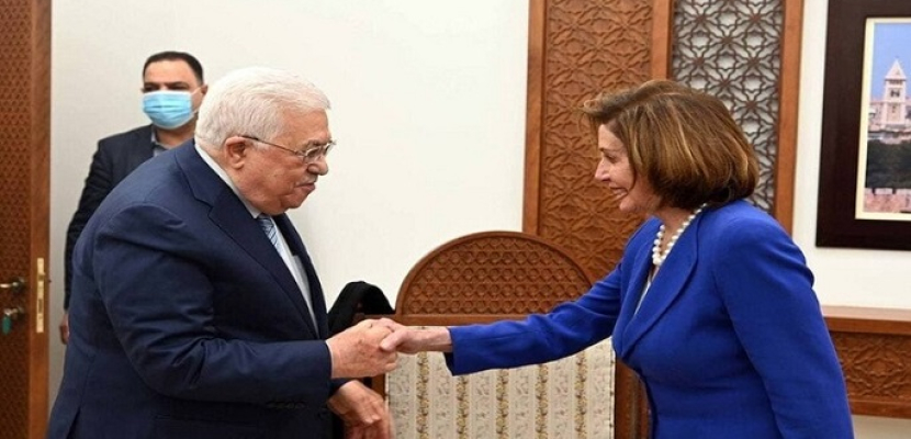 الرئيس الفلسطيني يلتقي رئيسة مجلس النواب الأمريكي في رام الله