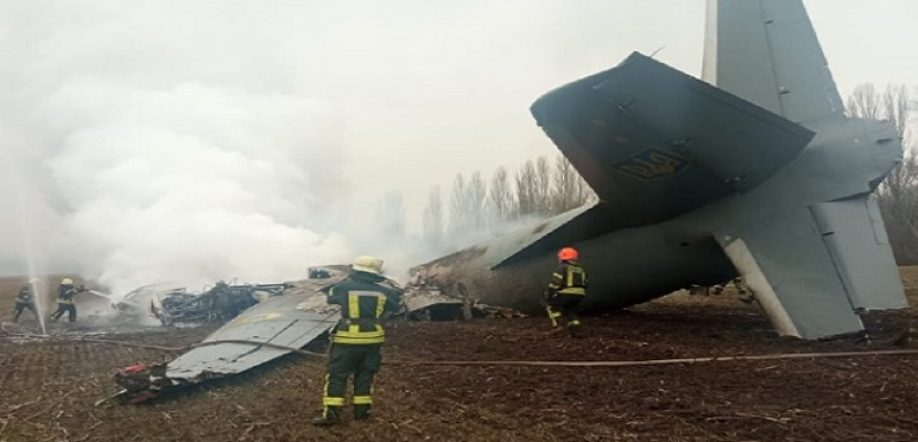 الطوارئ الأوكرانية: مقتل 5 أشخاص بتحطم طائرة عسكرية قرب العاصمة كييف
