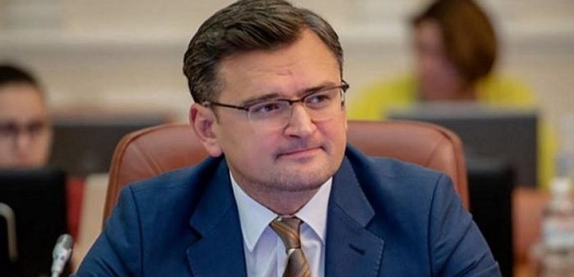 وزير خارجية أوكرانيا: يجب زيادة الضغط حتى تكف روسيا عن هجومها